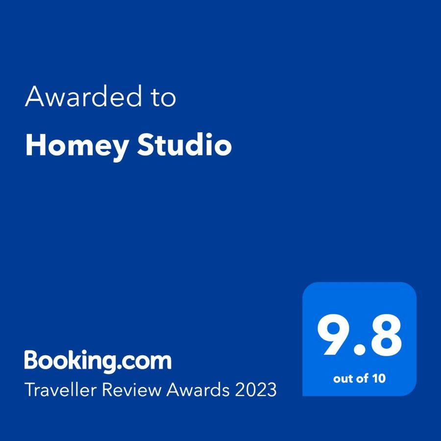 Homey Studio Tulça Dış mekan fotoğraf
